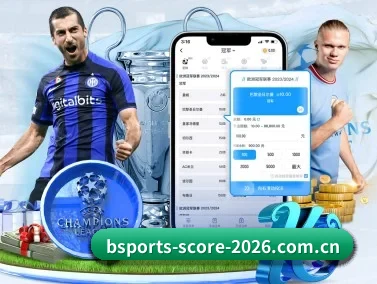 bsport APP